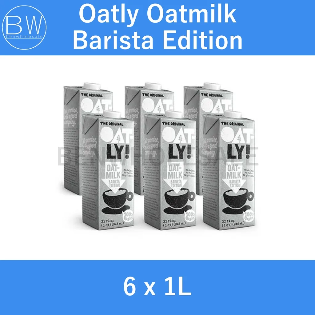 barista edition oat milk vs regular