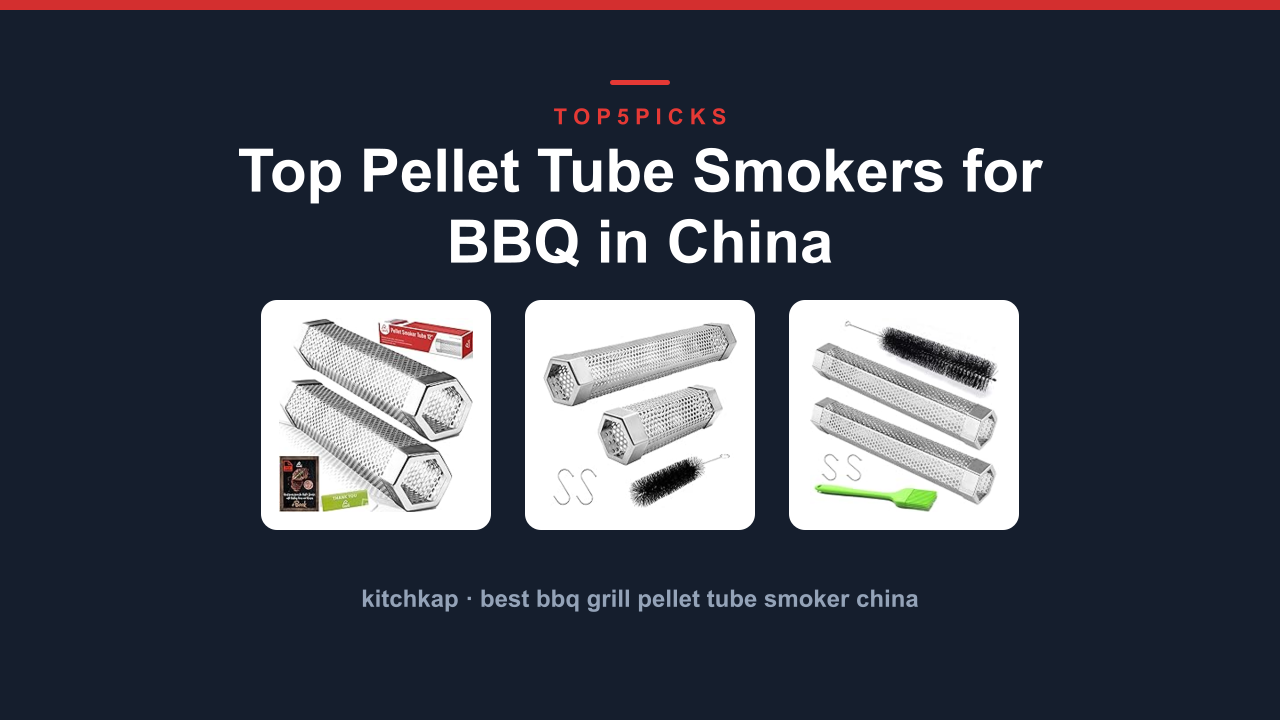 Top Pellet Tube Smokers for BBQ in China