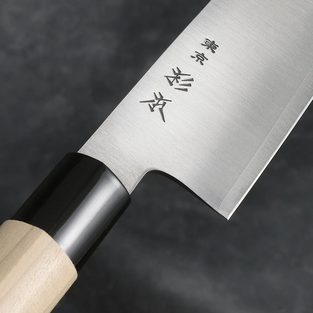 what temperature and cooking time for paper thin sliced red onion for salads in japanese high carbon chef knife